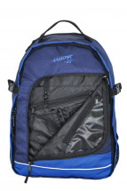 Рюкзак &quot;Альберис 25&quot;, Век