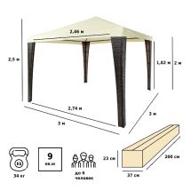 Шатер-беседка 3176В 3х3х2,5м полиэстер, Green Glade