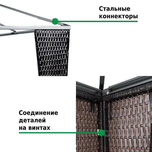 Шатер-беседка 3176В 3х3х2,5м полиэстер, Green Glade