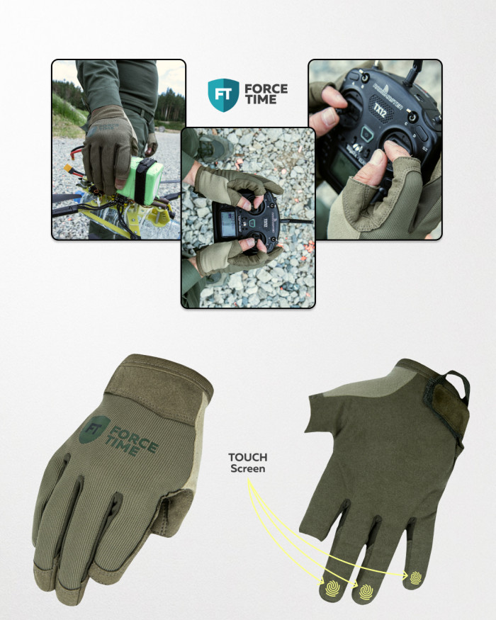 Тактические перчатки Sniper Light FPV, Force Time