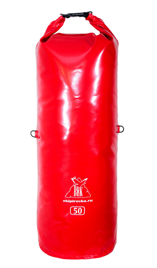 Гермомешок Век Профи 50л