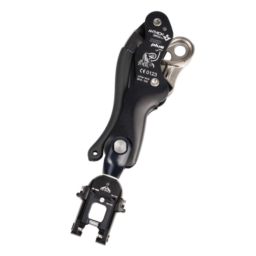 Быстроразъемный соединительный элемент, Вертикаль