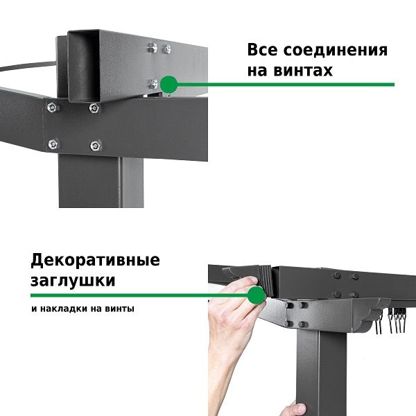 Тент садовый Green Glade 1152 3х3м полиэстер