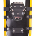 Снегоступы желтые Active 25х91 XL, Tramp