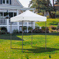 Тент садовый 2x2х3м (раскладывается гармошкой) полиэстер белый