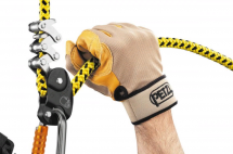 Самостраховка Petzl ZILLON 400 см