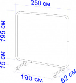 Экран защитный 2,5х1,95 (Стеклоткань), Митек