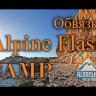 Беседка ALPINE FLASH XS, CAMP