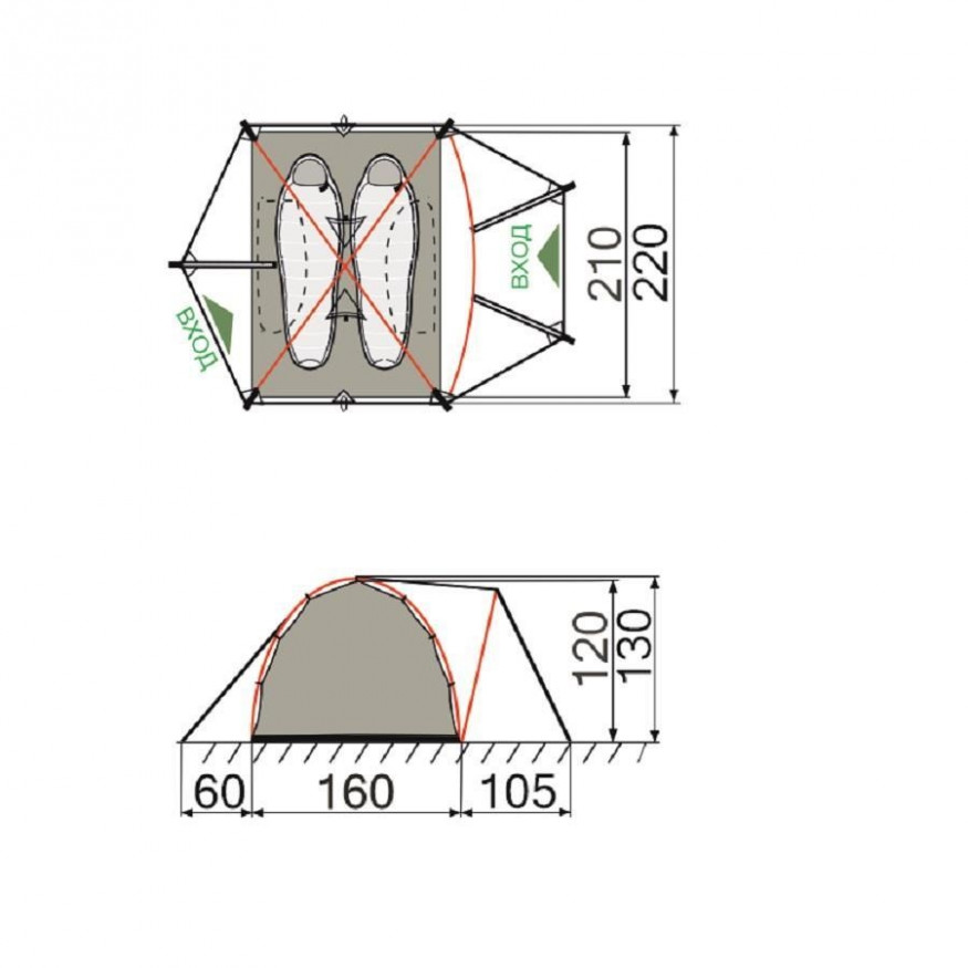 Палатка RockLand Pamir 2 v2, двухместная