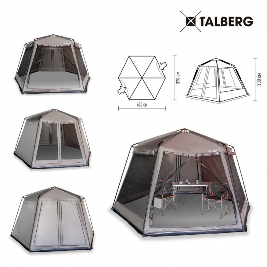 Шатер кемпинговый Mosquito Lux, Talberg