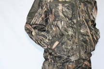 Костюм "Скиф"