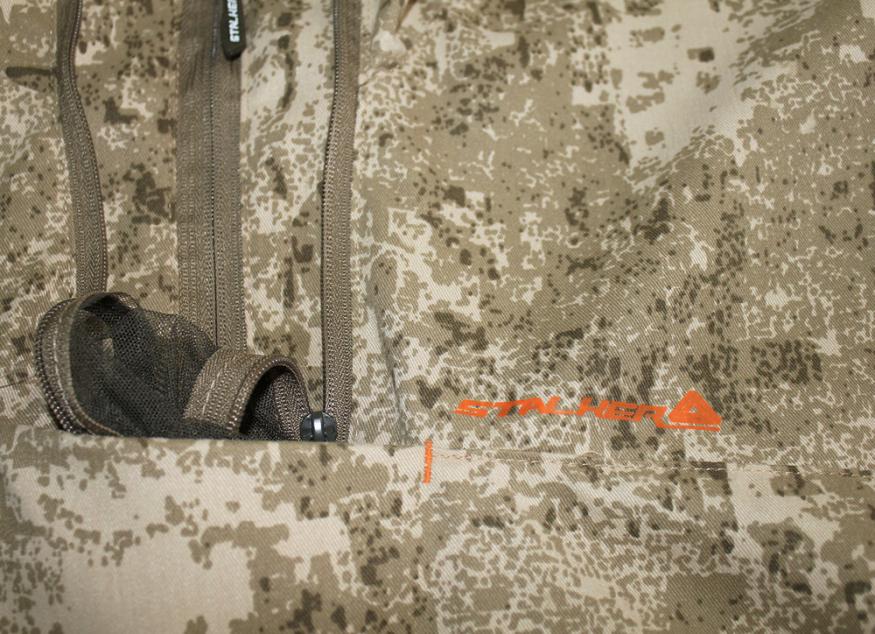 Костюм мужской противоэнцефалитный ТЕРМИТ