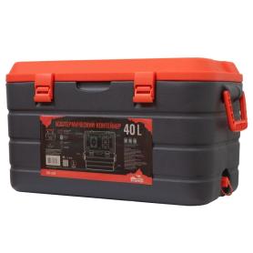 Tramp изотермический контейнер 40 литров TRP-059