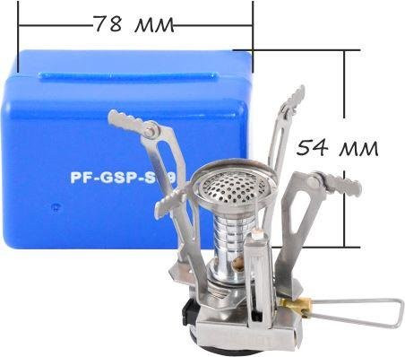 Газовая горелка &amp;quot;Спутник&amp;quot;, Следопыт